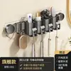 Portacepillos de dientes de ventosa, soporte de pared para secador de pelo de baño sin taladro, portacepillos y vaso para enjuagarse montado en la pared