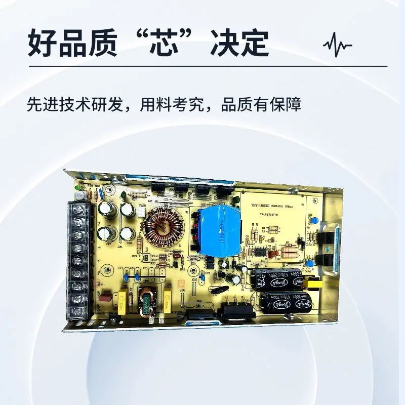 微信图片_20240321091909_副本