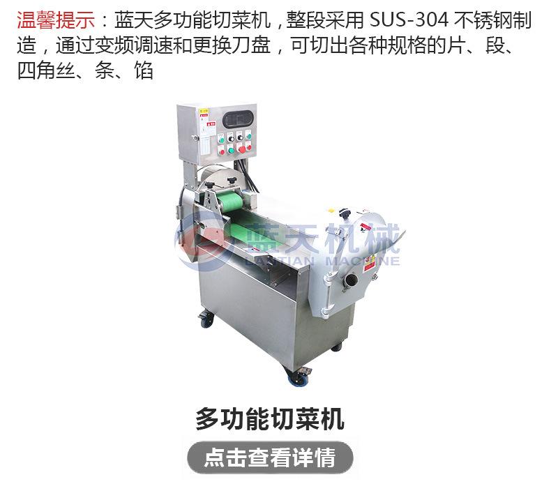 详情_17.jpg
