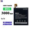 Adecuado para Batería de Teléfono Móvil Xiaomi 4 Mi4 Bm32 Gran Capacidad Batería Nueva 3000Mah Venta al por Mayor de Fábrica Comercio Exterior
