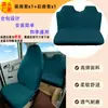 Fundas de Asiento de Coche Todo Incluido para Todas las Estaciones, Elásticas, Transpirables y Resistentes al Desgaste para Asientos Delanteros y Traseros