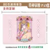 Mantel de papel para mesa de comida occidental, para llevar, de papel para niños, desechable, mantel de papel, mantel de comida, estilo comida, mantel de mesa de comedor doméstico, japonés, Taibao