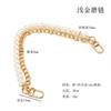 Cadena para teléfono móvil Xiaoxiang, disponible en stock, con doble cadena de perlas, cuerda para la muñeca, cordón antipérdida para teléfono móvil, cordón de cuero portátil para taza de agua.