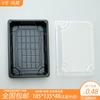 No. 5 Cajas de Sushi Impresas Estilo Japonés para Llevar, Caja de Empaque de Arroz Nori de Grado Alimenticio, Caja para Comida para Llevar Comercial