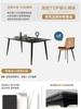 Mesa de Comedor de Placa de Roca Negra Estilo Italiano Minimalista Moderno Simple Mesa de Comedor Rectangular Mesa de Comedor Placa de Roca de Soporte Completo