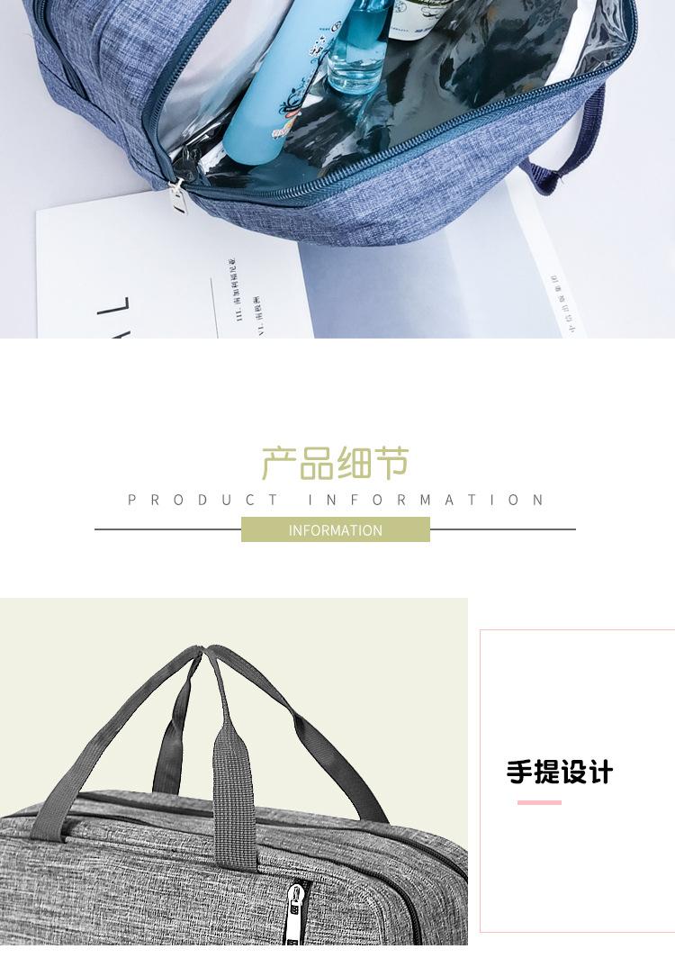 详情定稿_07.jpg