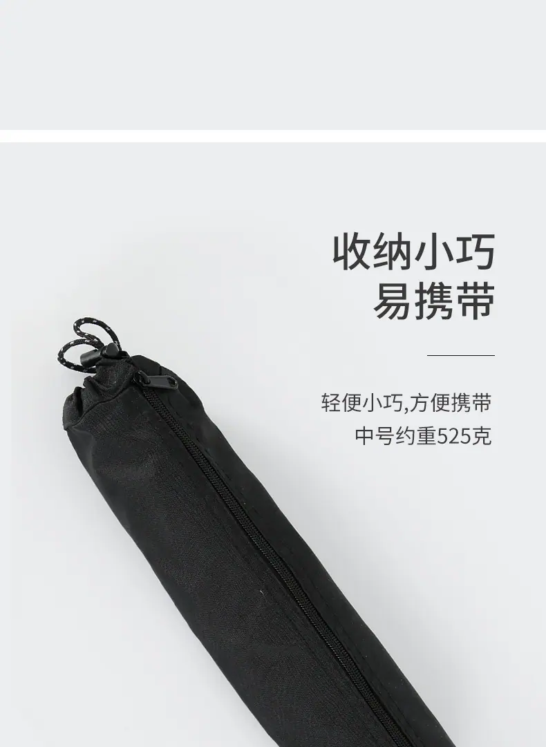 三脚架-2_07.jpg