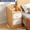 Mesita de noche para apartamentos pequeños, mueble de almacenamiento ultradelgado, estante simple para viviendas de alquiler, mesita de noche estrecha para dormitorio