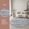 Alfombra redonda, lujo de alta gama para sala de estar, estudio, dormitorio, tocador, vestidor, alfombra de mesita de noche, protector de suelo para silla giratoria, fácil de mantener