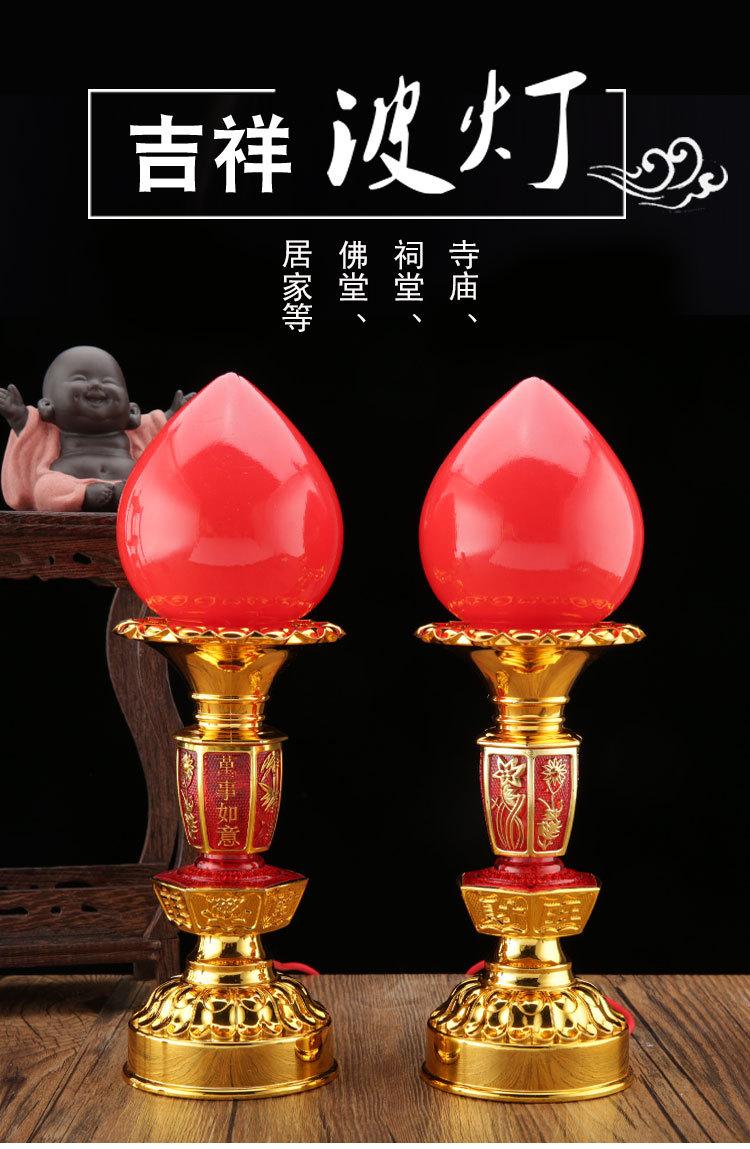 阿里新详情_01.jpg