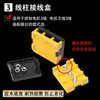 Caja de Conexiones de Alta Potencia para Vehículos Eléctricos, Terminal Resistente a Altas Temperaturas para Controlador de Motor de Triciclo Eléctrico