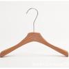 Perchas de Madera para Ropa de Tienda, Color Nogal, Engrosadas, Antideslizantes, Sin Marcas, Perchas Antideslizantes para Pantalones, con Pequeñas Imperfecciones