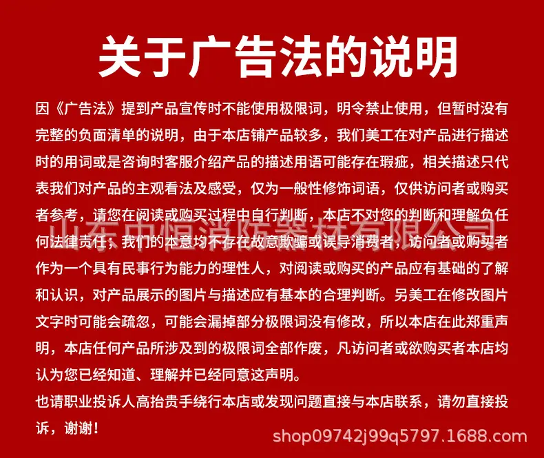 设计稿_17.jpg
