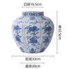 Jingdezhen Pintado a Mano Porcelana Azul y Blanca Jarrón de Gran Vientre Adornos Decorativos de Cerámica Plantación Verde Hidropónica Flores Cerámica Estilo Nuevo Chino