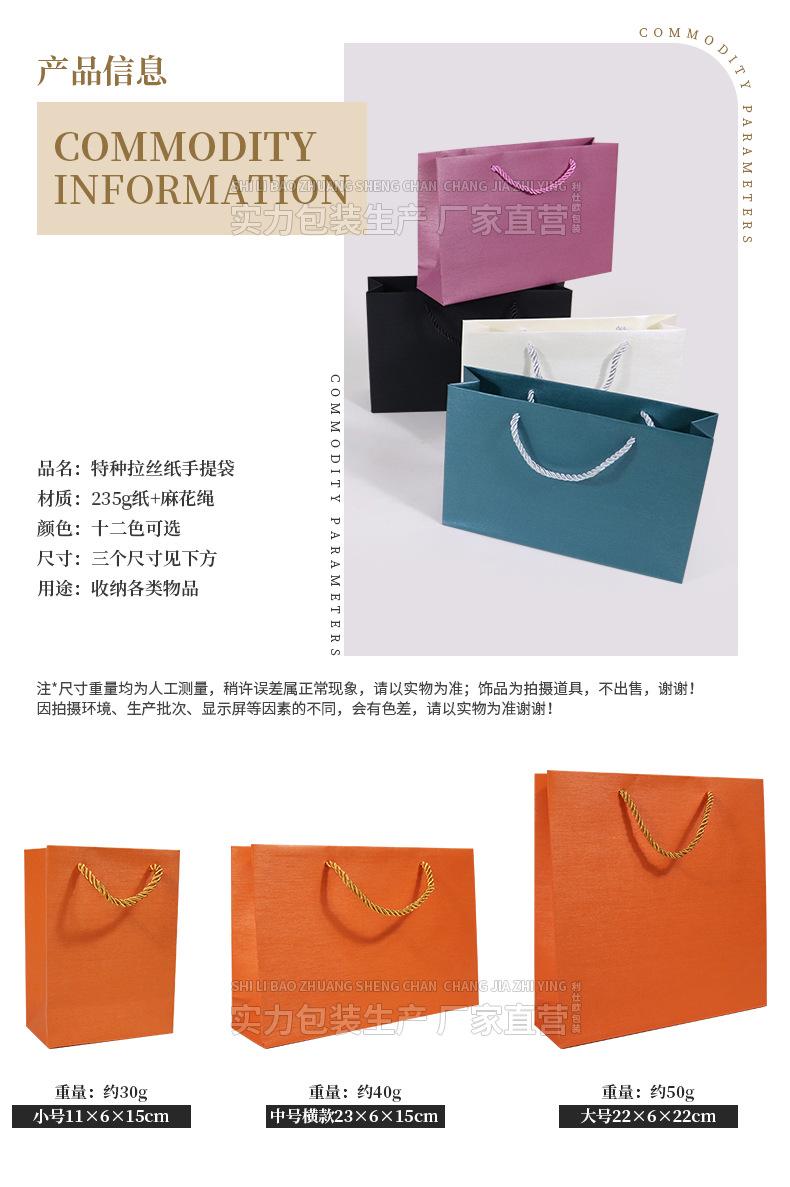 详情_02.jpg