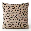 Nuevo modelo transfronterizo: Funda de almohada con estampado de leopardo beige, negro y marrón, cojín suave de felpa corta para sofá, decoración de estampado de leopardo para ventanales