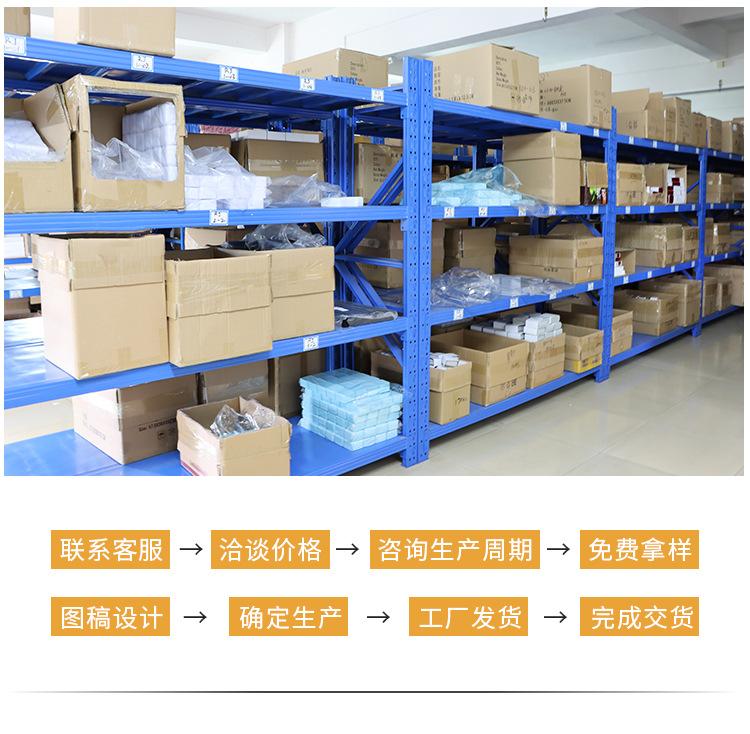 详情_05.jpg