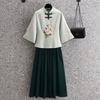 Estilo Chino Retro Artístico Liso Elegante Mejorado Cuello Pequeño Manga Siete Puntos Bordado Chino Ropa China Cien Medio Vestido