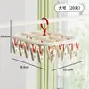 Secador de Ropa Multi-Clip para Uso Doméstico, Herramienta Multifuncional para Secar Calcetines en Balcón de Dormitorio, Pinzas para Calcetines de Bebé, Secador de Ropa Interior