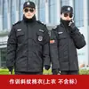 Uniforme de Seguridad Ropa de Invierno Sarja Cuadrícula Negra Azul Marino Entrenamiento Abrigo de Algodón Abrigo de Longitud Media Uniforme de Trabajo de Seguridad Invierno