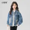 Casaco de Outono para Meninas 2026 Novo Estilo, Jaqueta Streetwear Super Estilosa para Meninas Mais Velhas, Jaqueta Jeans de Outono
