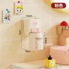 Soporte para cepillos de dientes de modelo nuevo de 26 años para baño del hogar, Familia de cuatro, Vaso para enjuague bucal de succión magnética Dopamina, Estante para cepillos de dientes