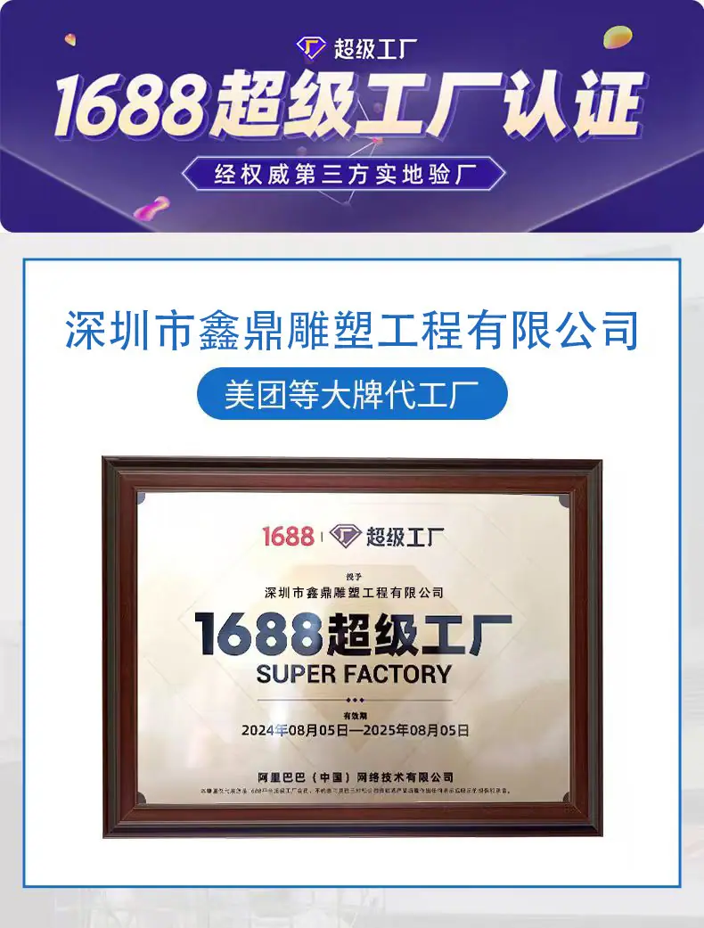 微信图片_20260603135953_26_7690