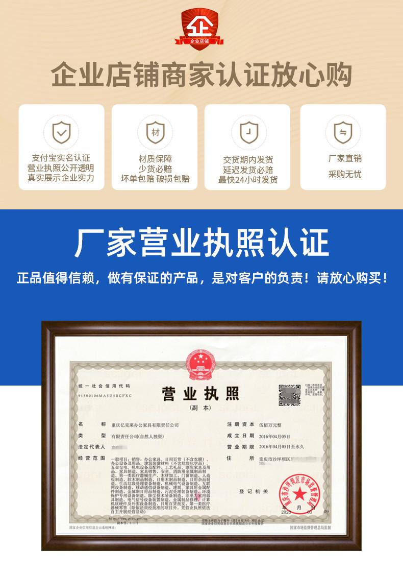 详情图片_3_副本