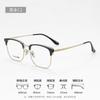 Armazón de gafas para miopía Kodixun para hombre, ultraligero, de titanio puro, armazón óptico, armazón retro de ceja para hombre 88076