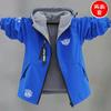 Jaqueta Reversível para Meninos 2026 Novo Estilo Primavera e Outono para Crianças Maiores, Top com Forro de Fleece, Cardigã Dupla Face Infantil
