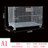 Jaula de Almacenamiento Plegable Estructura de Hierro Jaula de Almacén Jaula Mariposa Caja de Rotación Logística de Jiangsu Jaula de Hierro Carro Jaula de Almacenamiento Cesta de Hierro Venta al Por Mayor