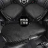 2026 Nuevo Estilo Todas las Estaciones Dibujos Animados Frijol de Hielo Fresco al Hielo Transpirable Seda de Hielo Asiento Individual Múltiples Piezas Cojín para Asiento de Coche