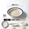 Conjunto de 10 Pratos de Melamina Vintage, Pratos Imitação Esmalte para Hot Pot de Rua Retro de Chongqing, Pratos Plásticos Especiais Comerciais