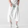Pantalones Cortos Casuales Sueltos de Pierna Ancha Rectos de Tiro Bajo Estilo Japonés de Talla Grande para Hombre