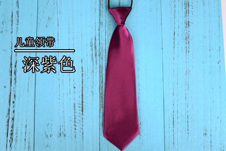 紫红色