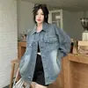 Jaqueta Feminina com Design Lavado e Desgastado, Tendência Retro Americana para Primavera e Outono 2025, Top Soltinho Estilo Ins em Azul da Moda