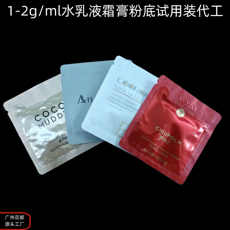 微信图片_20251013154452_副本