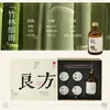 Adorno de Aromaterapia sin Llama Liangfang, Fragancia para Interiores, Aceite Esencial de Aromaterapia de Alta Gama, Fragancia de Larga Duración para Baño, Fragancia para Dormitorio Estilo Antiguo