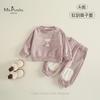 Nueva Ropa Infantil Otoñal Clase A para Bebés y Niños Pequeños, Suave y Cómoda, Sencilla y Transpirable, Suave y con Dibujos Animados Conjunto de Dos Piezas para Niñas
