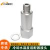 Acessório Ls Adaptador de Temperatura do Líquido de Arrefecimento Conector de Extensão Alumínio M12X1.5 para Sensor Roscado 3/8Npt
