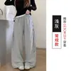 Calça Esportiva Feminina com Amarração na Cintura, Calça Wide Leg Estilo Americano Outono/Inverno, Nova Calça Jogger Slimming Casual de Duas Vias 2026