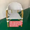 Varanda Externa Pátio Lazer Conjunto de Três Peças Terraço de Villa Jardim Lazer Cadeira de Rattan Mesa de Centro Pequena de Rattan Mesa e Cadeira Combinação