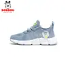 Zapatos para Niños Babudou con Diseño Hueco, Nuevo Modelo de Verano, Zapatos Ligeros y Transpirables de Tejido Fly-Knit para Niños, Zapatos de Malla Antideslizantes para Niñas al por Mayor