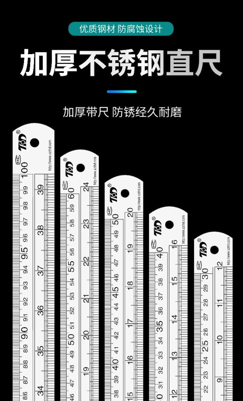 2020100714
