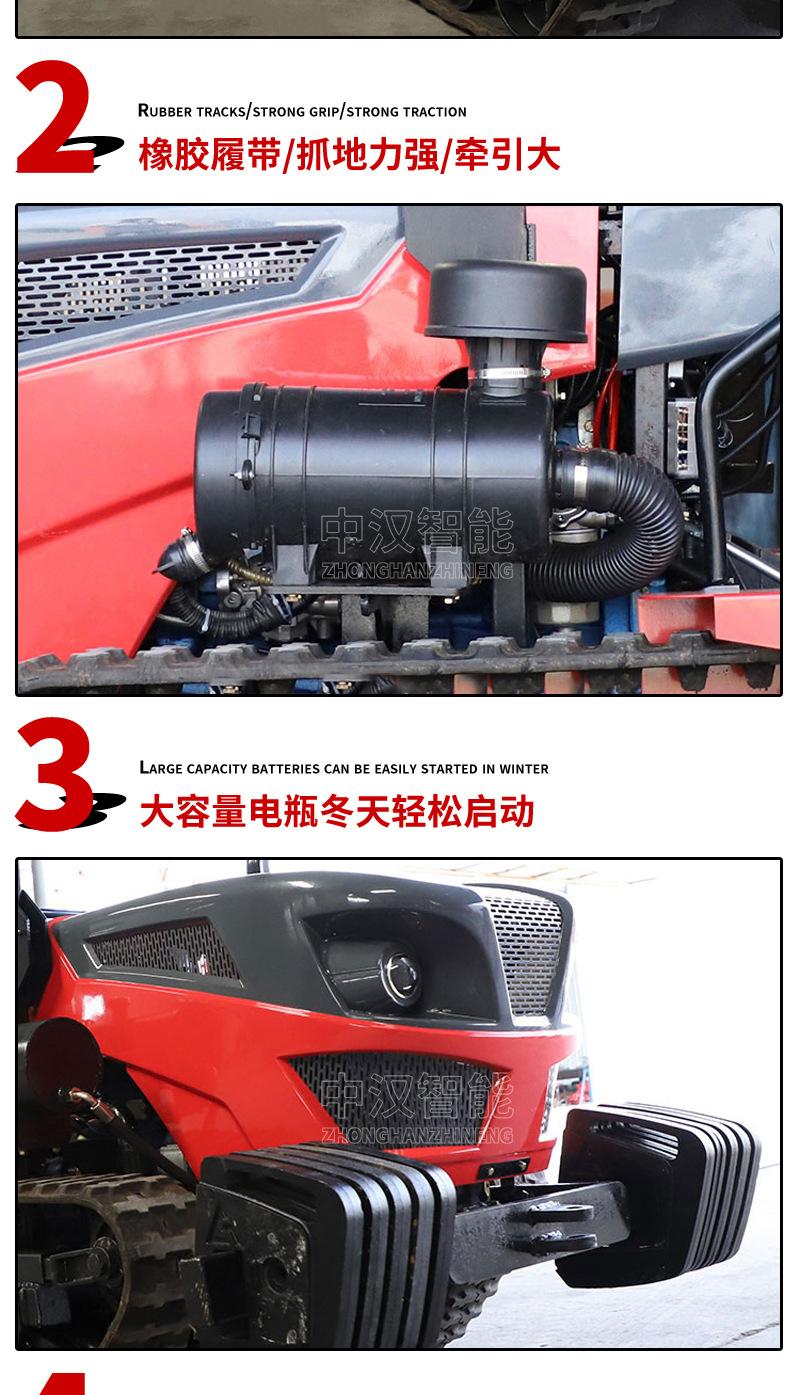 履带拖拉机_07.jpg