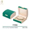 Set de Joyero Curvo Estilo Chino en Stock, Caja de Joyería de Alta Gama para Almacenamiento, Caja de Embalaje para Joyería de Anillo, Collar, Pulsera