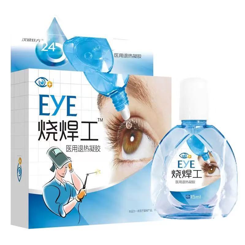 微信图片_20250705155801.jpg