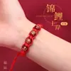 Pulsera para el Éxito en los Exámenes, Buena Suerte para los Estudiantes que Presentan Exámenes de Ingreso a Preparatoria y Universidad, Hilo Rojo para Aprobar Todos los Exámenes, Buena Suerte para el Examen de Ingreso a la Universidad