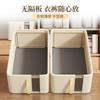 Caixa de Armazenamento de Tecido Oxford com Malha e Estrutura de Aço, Caixa de Armazenamento de Mesa Visível para Uso Doméstico, Caixa de Armazenamento para Guarda-Roupa para Roupas, Específica para Guarda-Roupa