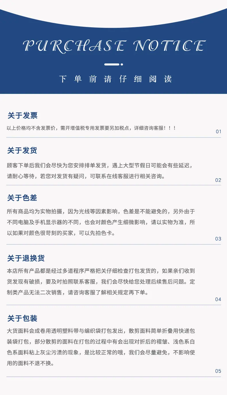 70D棉感皱_15.jpg